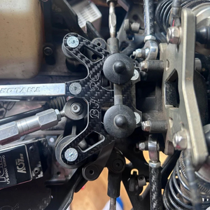 BoneHead RC Losi 5ive 5B TLR Upgraded Front Chassis Steering Brace